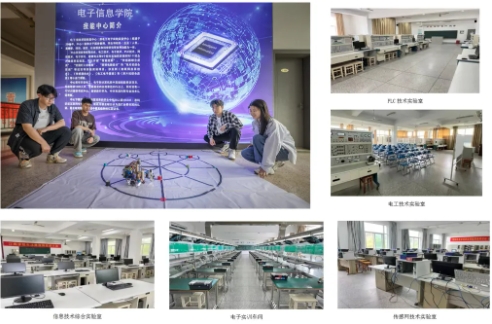 逐夢江海，解鎖你的大學(xué)新角色 教育科技開發(fā)者